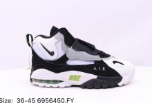 Nike Sportswear Air Max Speed Turf 货号525225-103