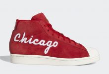 adidas Pro Model'Chicago'将于全明星周末发售 货号:FV4485